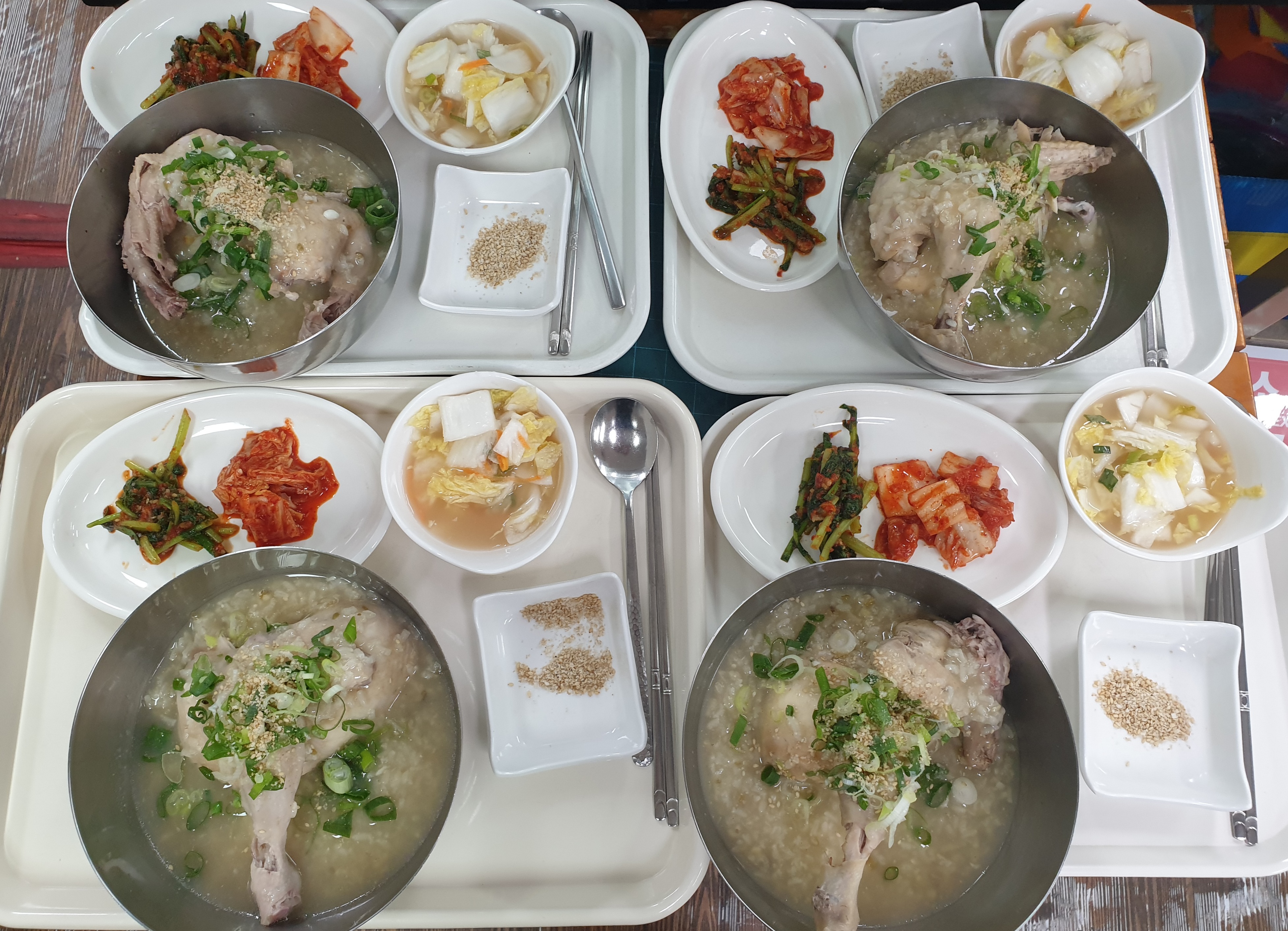 23년 특식 6
