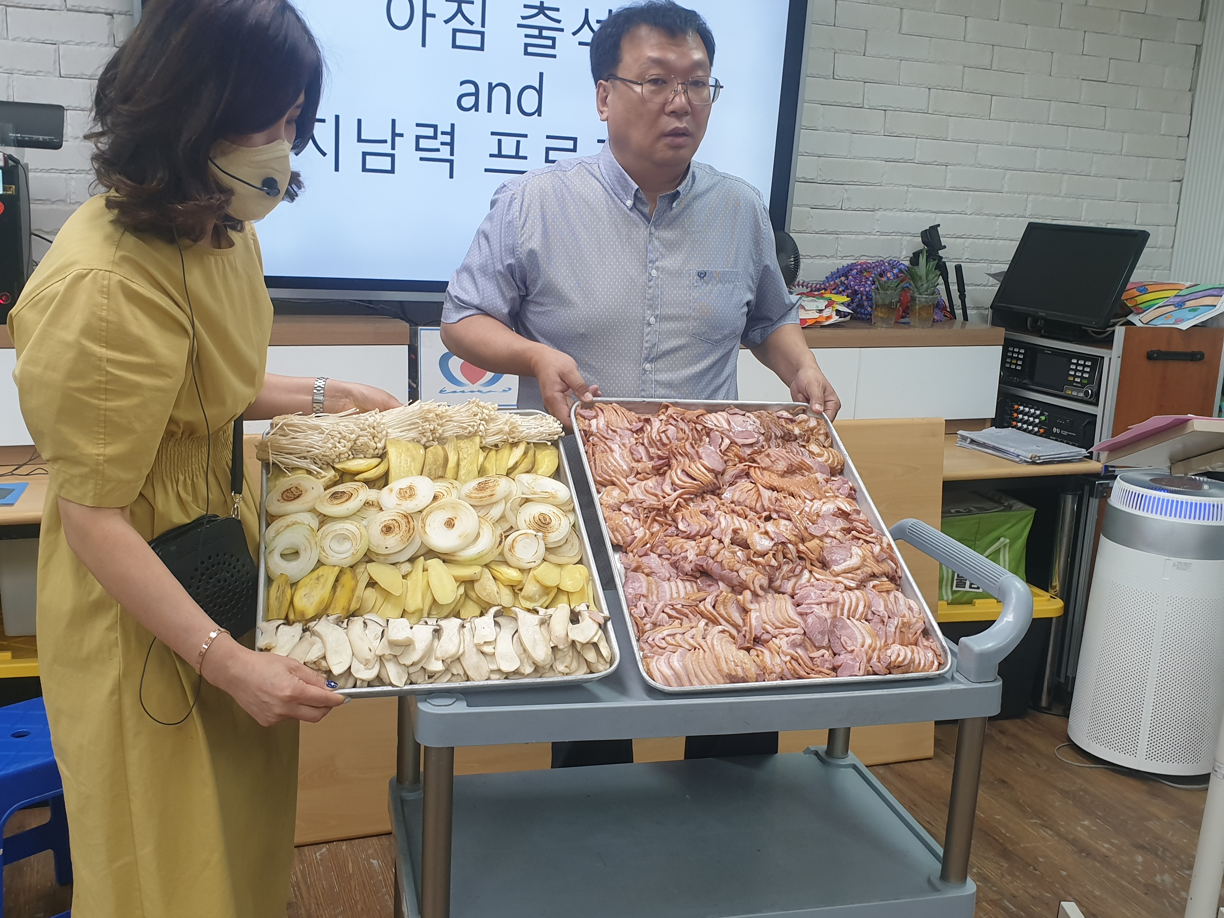 24년 특식 9
