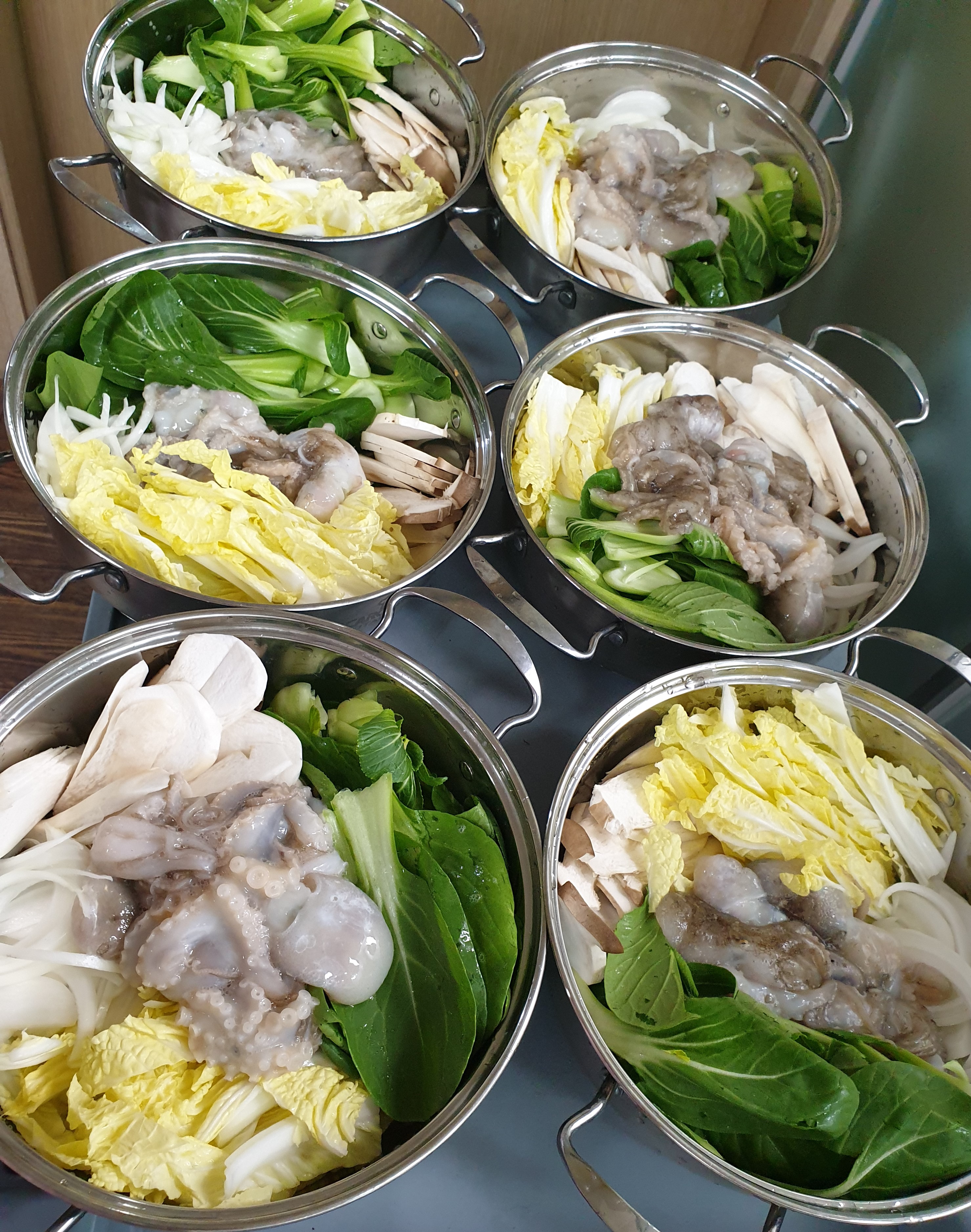 23년 특식 2